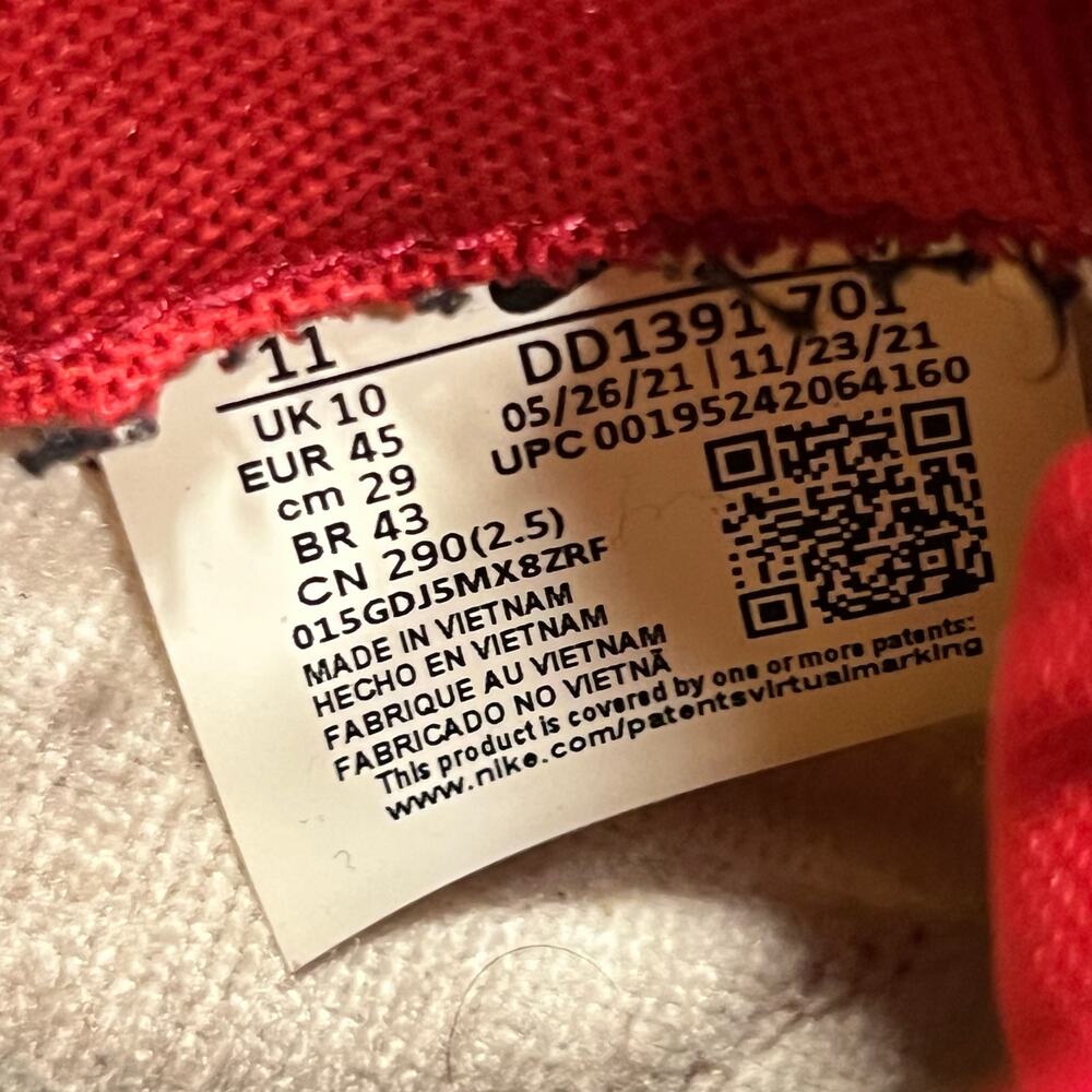 Nike Dunk Low Midas Gold shoes 11 men - Picture 3 of 10